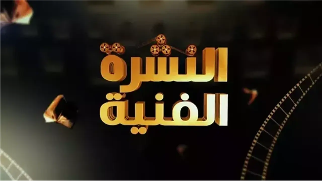 وفاة الموسيقار هاني شنودة وإصابة ريهام الشنواني تثير تعاطف الجمهور